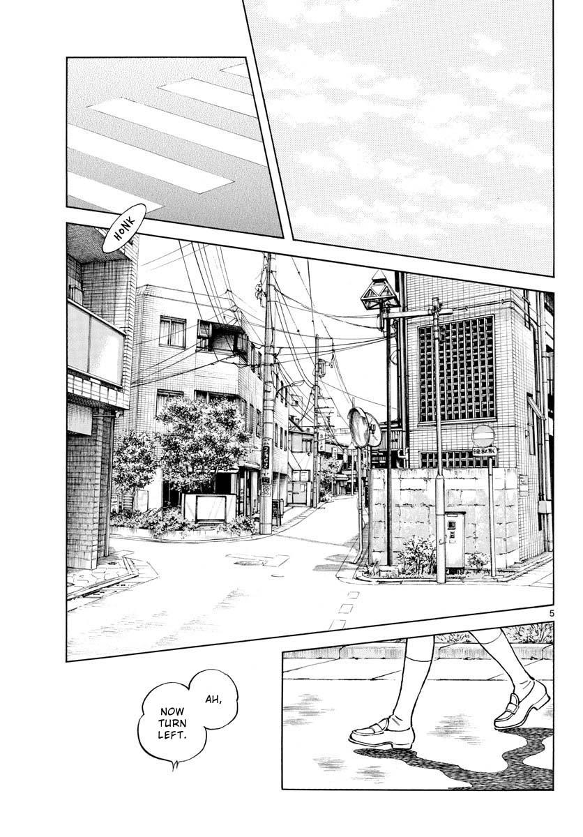 Mix Chapter 119 - Page 5