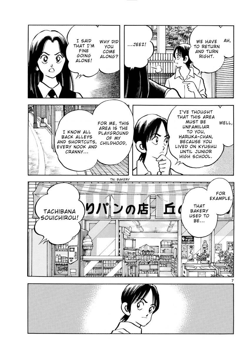 Mix Chapter 119 - Page 7