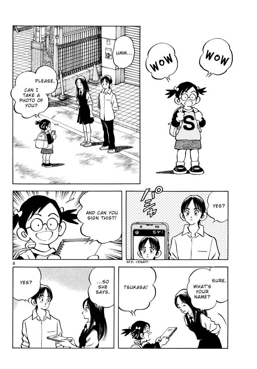 Mix Chapter 119 - Page 8