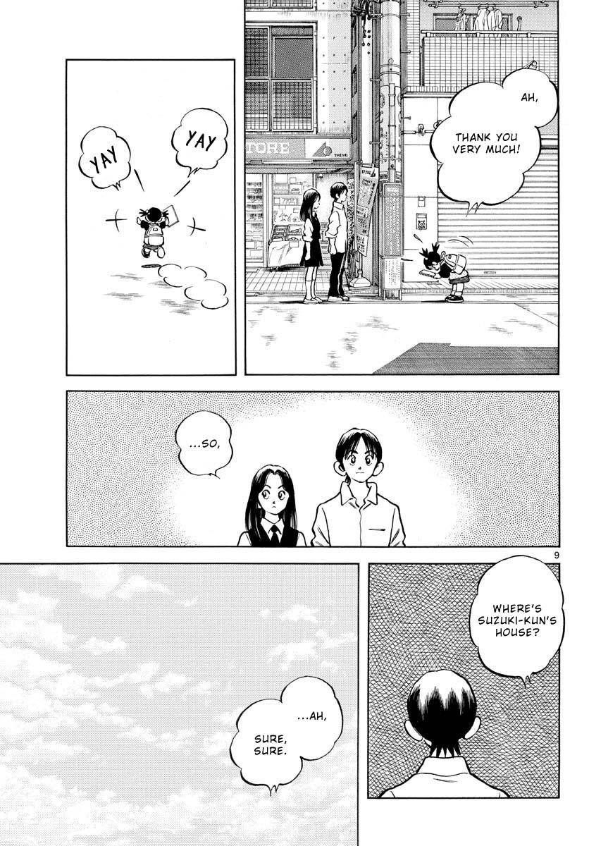 Mix Chapter 119 - Page 9