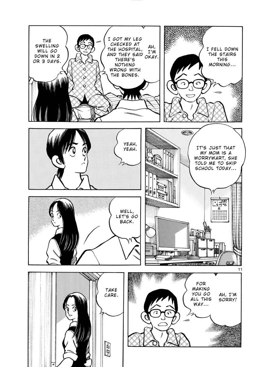 Mix Chapter 119 - Page 11