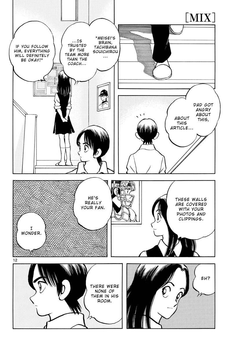 Mix Chapter 119 - Page 12