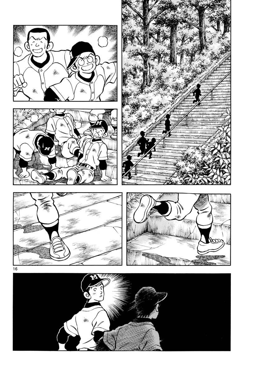 Mix Chapter 119 - Page 16