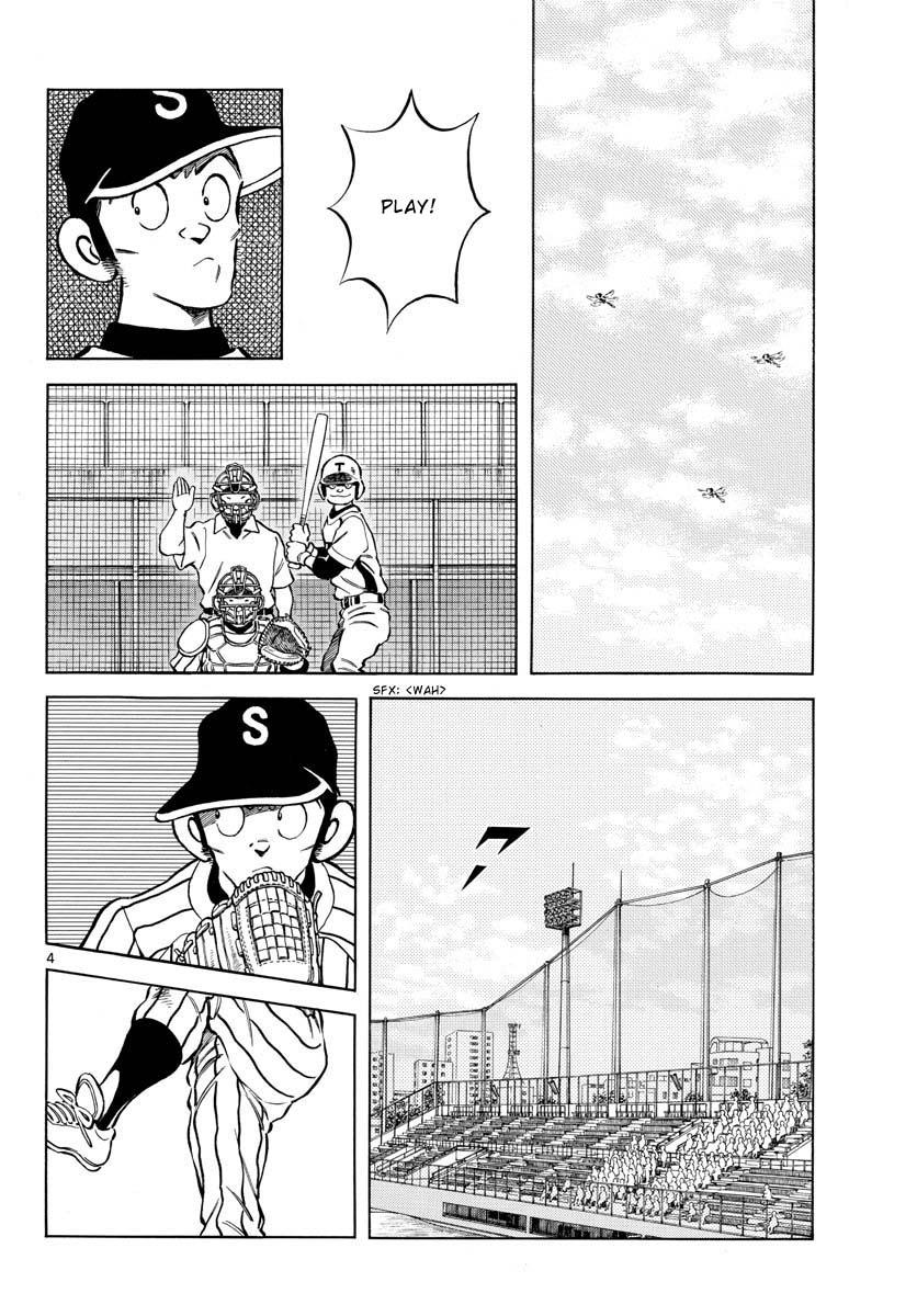 Mix Chapter 120 - Page 4