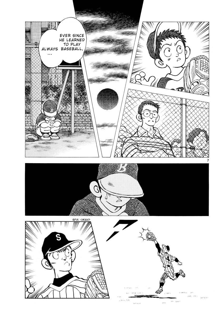 Mix Chapter 120 - Page 7