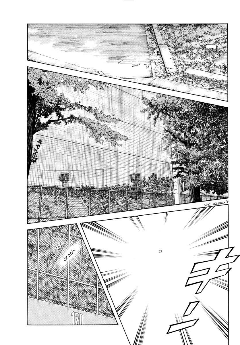 Mix Chapter 120 - Page 9