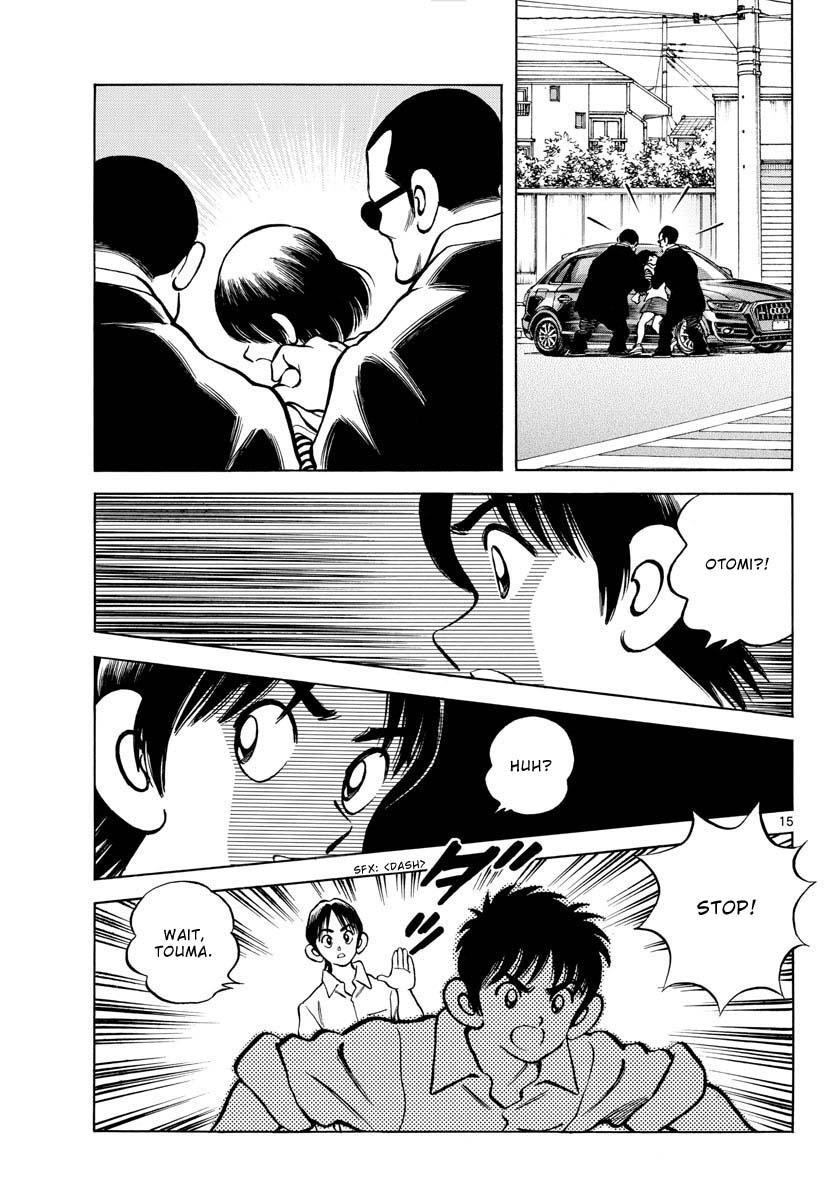 Mix Chapter 120 - Page 15