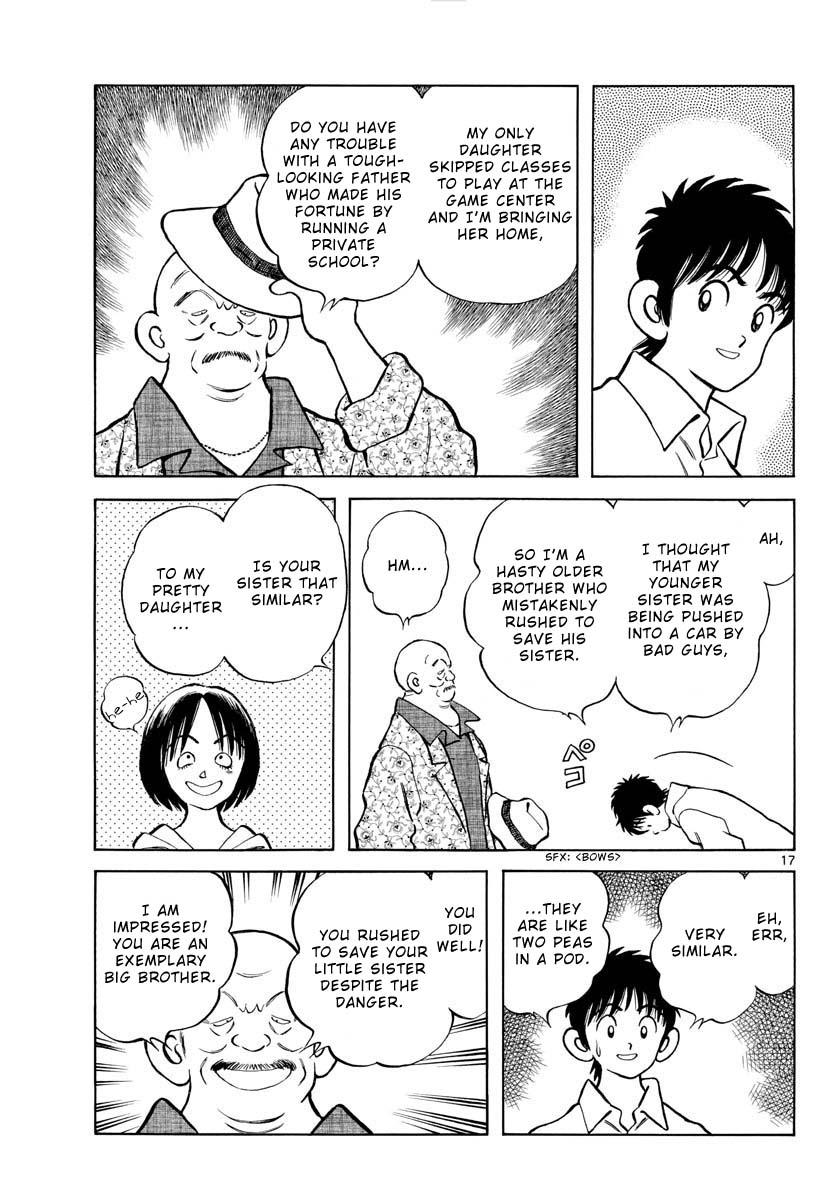 Mix Chapter 120 - Page 17