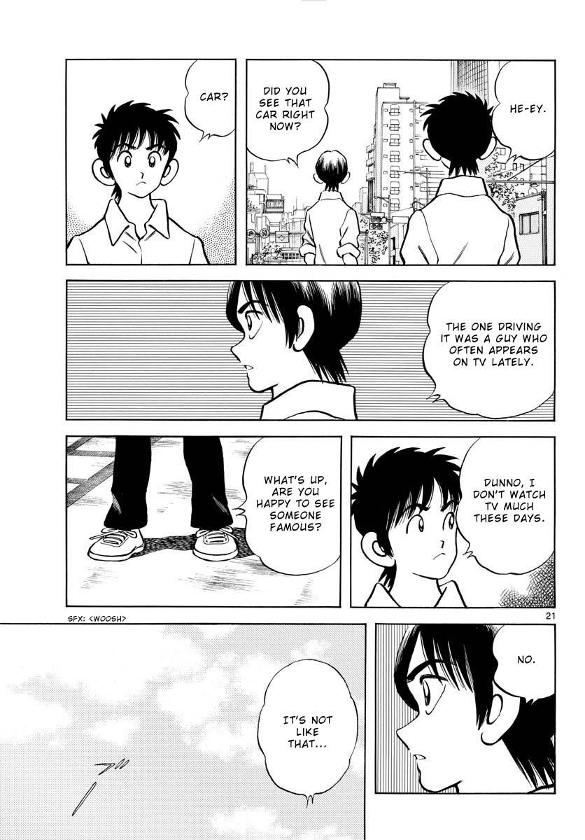 Mix Chapter 120 - Page 21