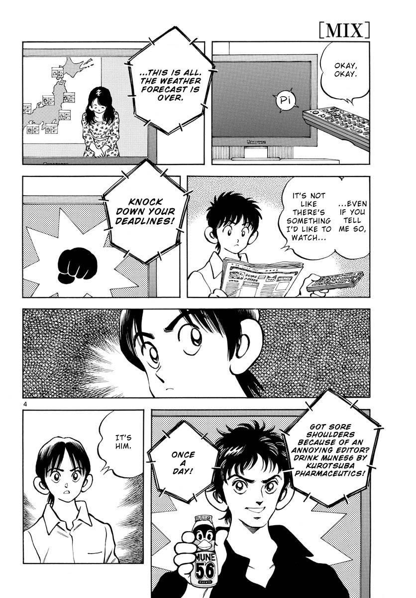 Mix Chapter 121 - Page 4