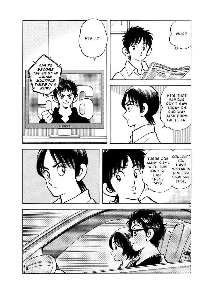 Mix Chapter 121 - Page 5