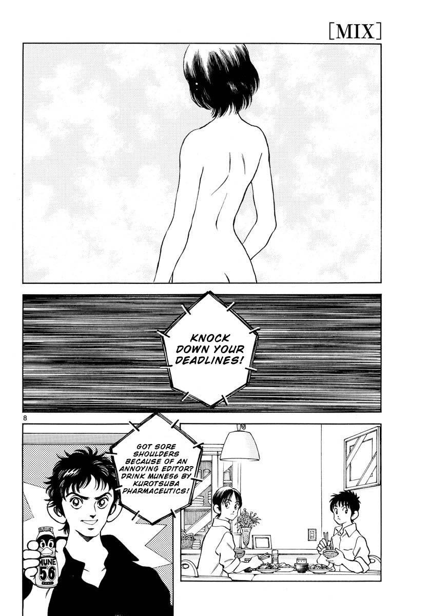 Mix Chapter 121 - Page 8