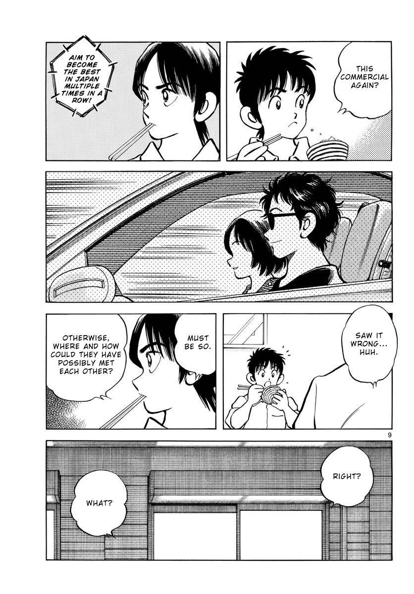 Mix Chapter 121 - Page 9