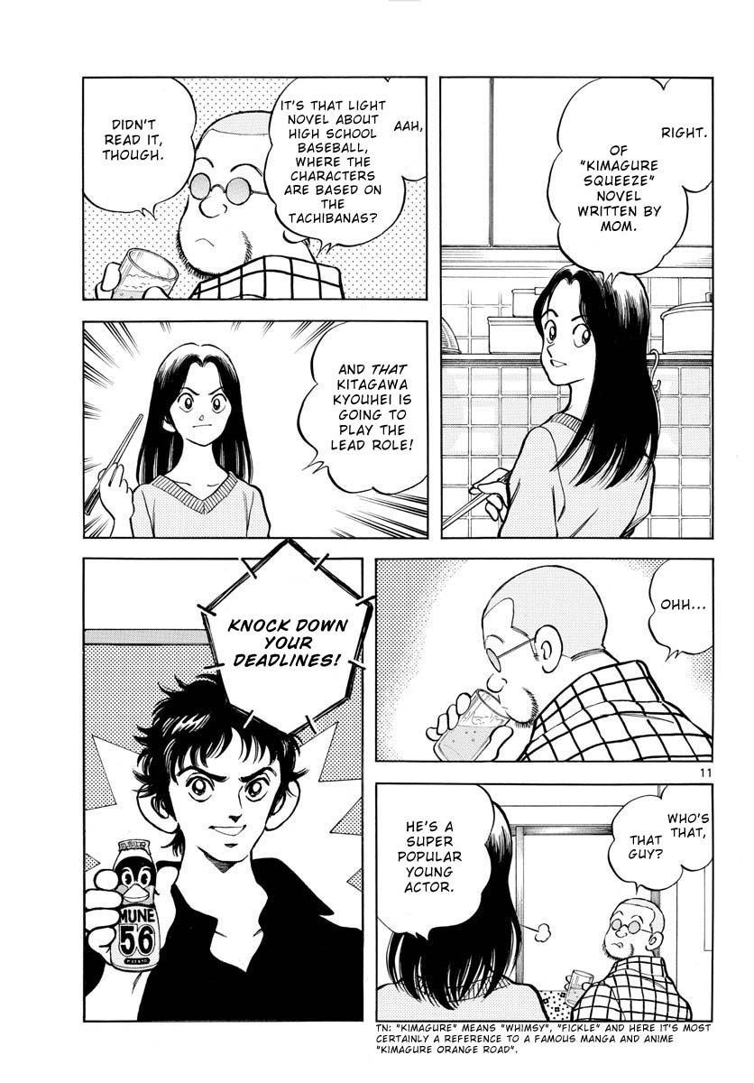 Mix Chapter 121 - Page 11