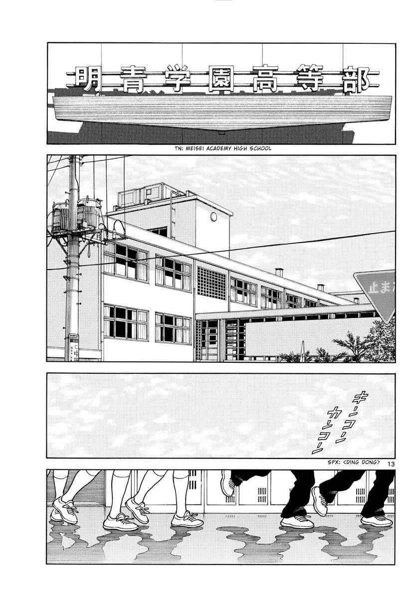 Mix Chapter 121 - Page 13