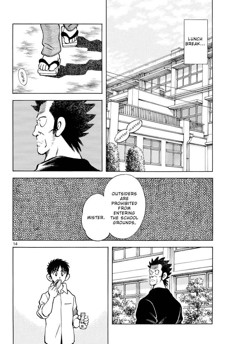 Mix Chapter 121 - Page 14