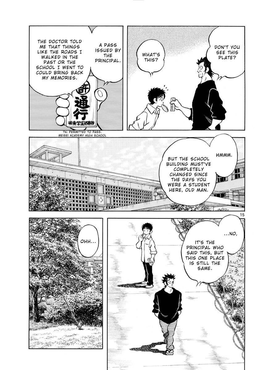 Mix Chapter 121 - Page 15