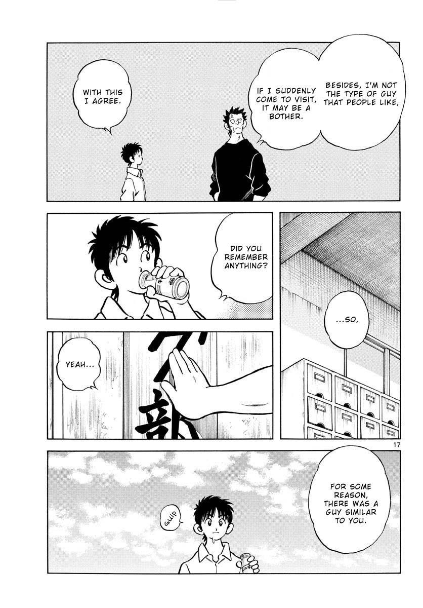 Mix Chapter 121 - Page 17