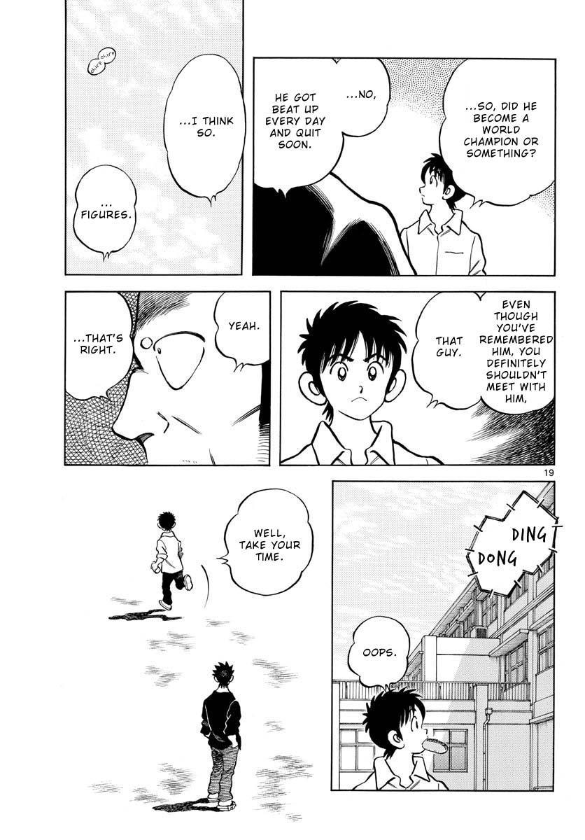 Mix Chapter 121 - Page 19