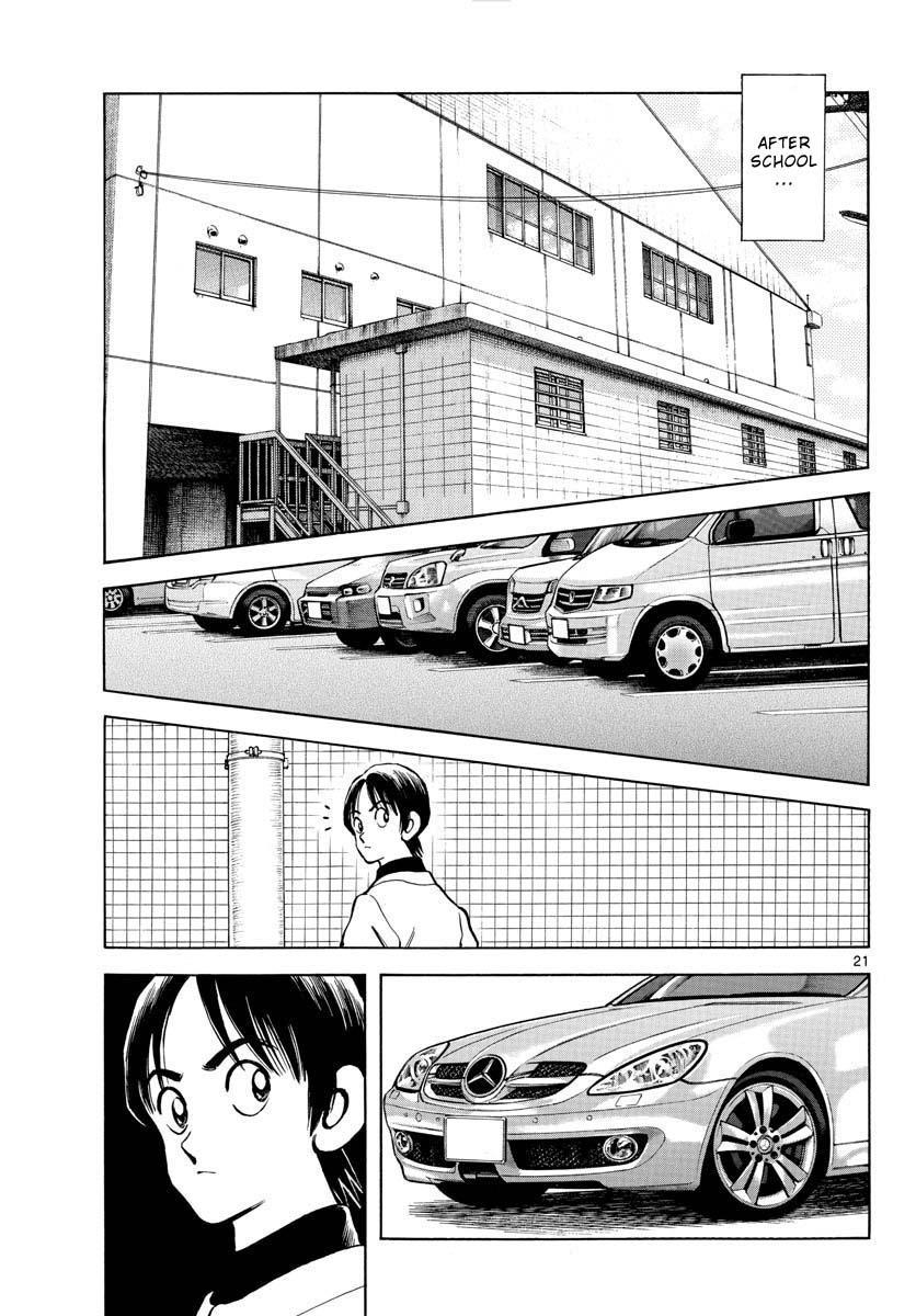 Mix Chapter 121 - Page 21