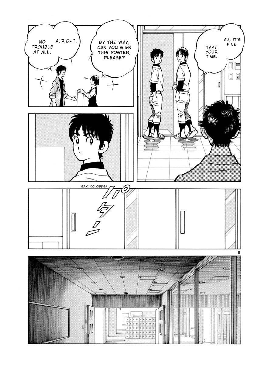 Mix Chapter 122 - Page 9