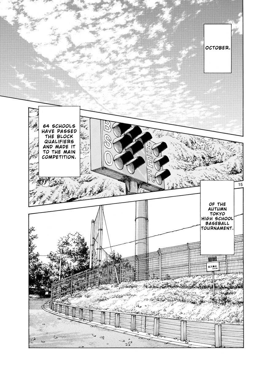 Mix Chapter 122 - Page 15