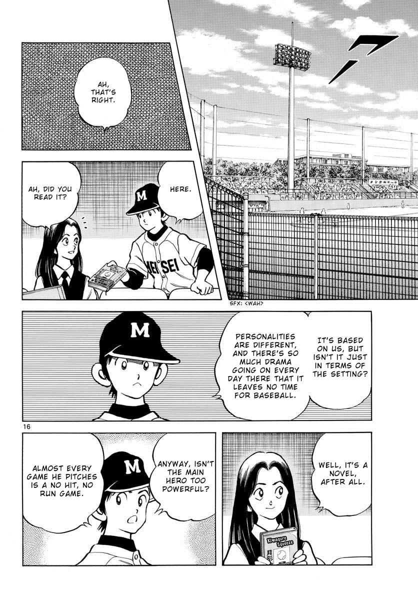 Mix Chapter 122 - Page 16