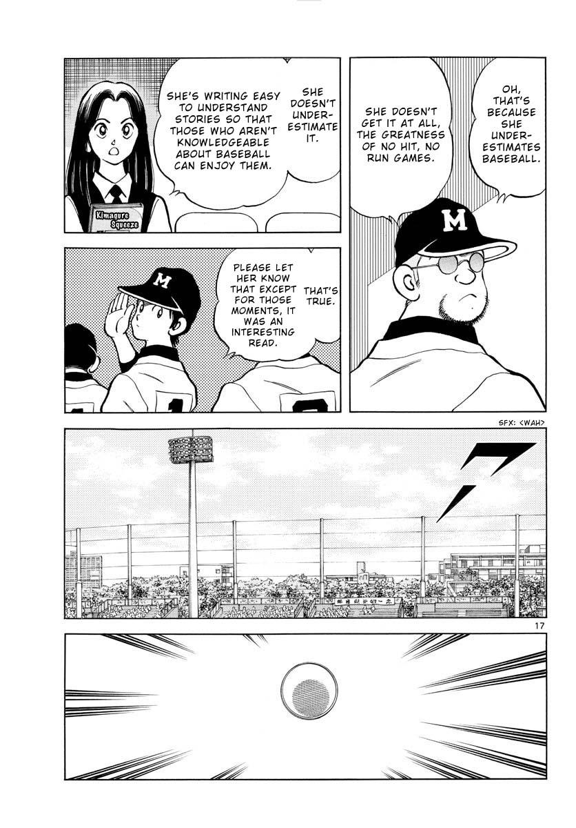 Mix Chapter 122 - Page 17