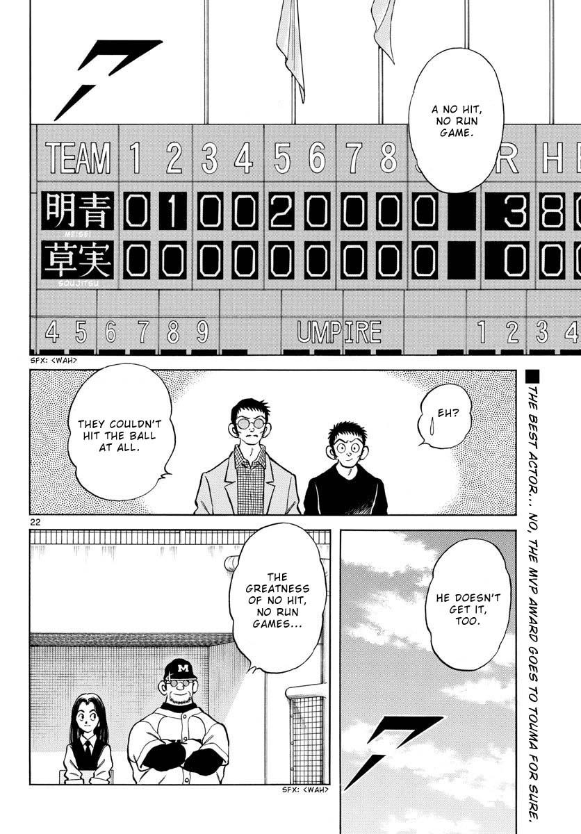 Mix Chapter 122 - Page 22