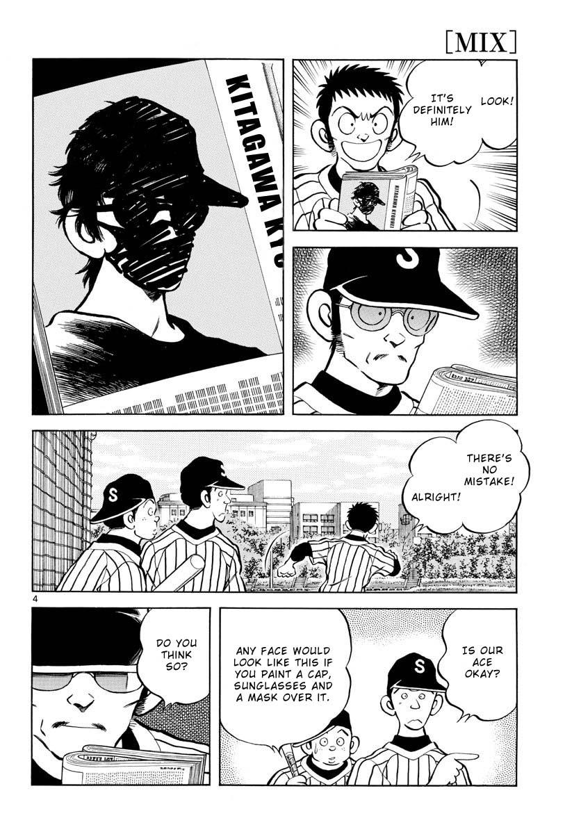 Mix Chapter 124 - Page 4
