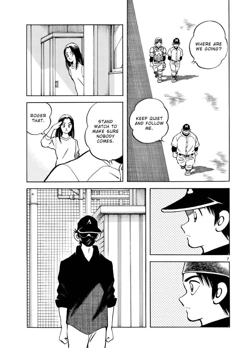 Mix Chapter 124 - Page 7