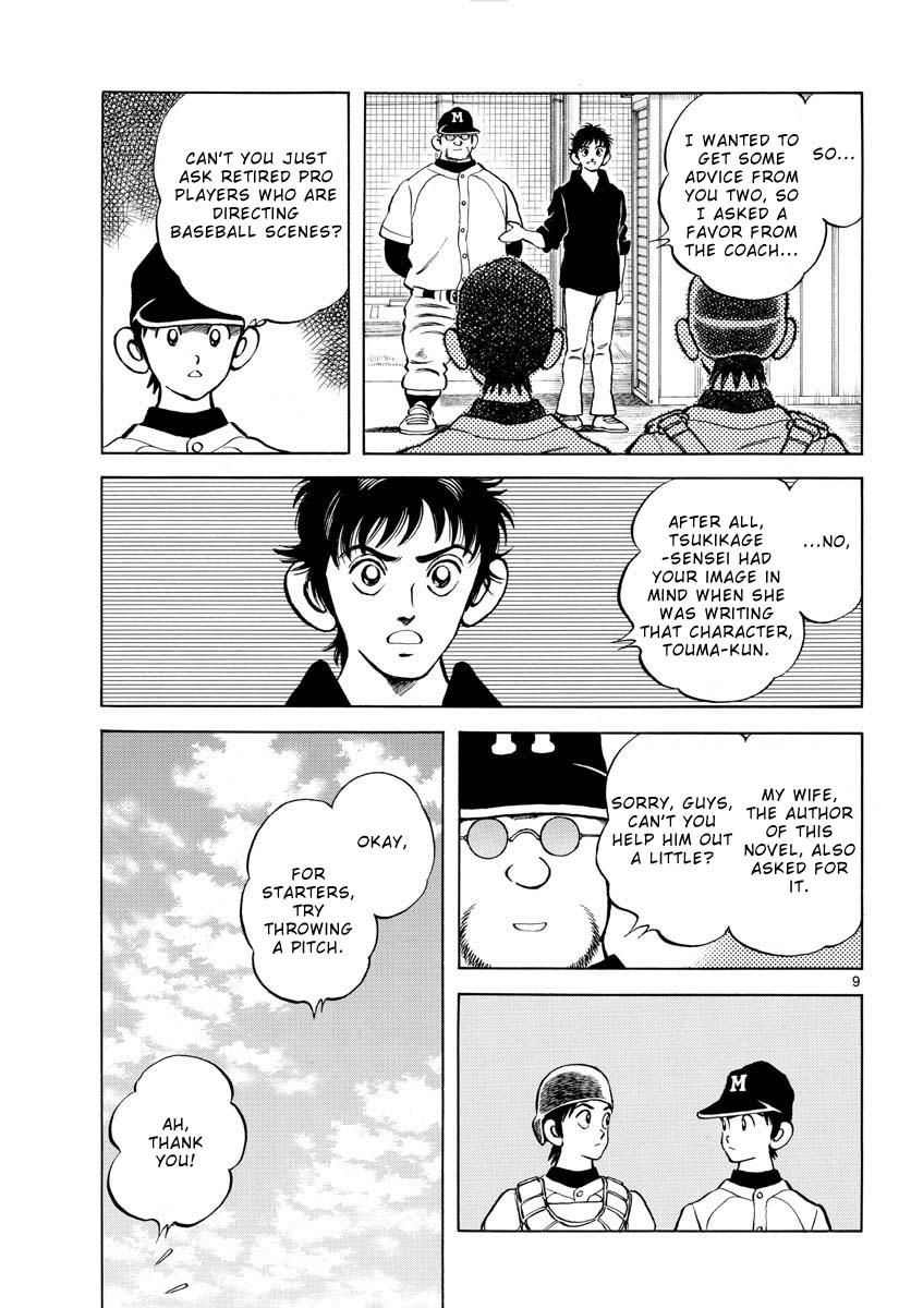 Mix Chapter 124 - Page 9