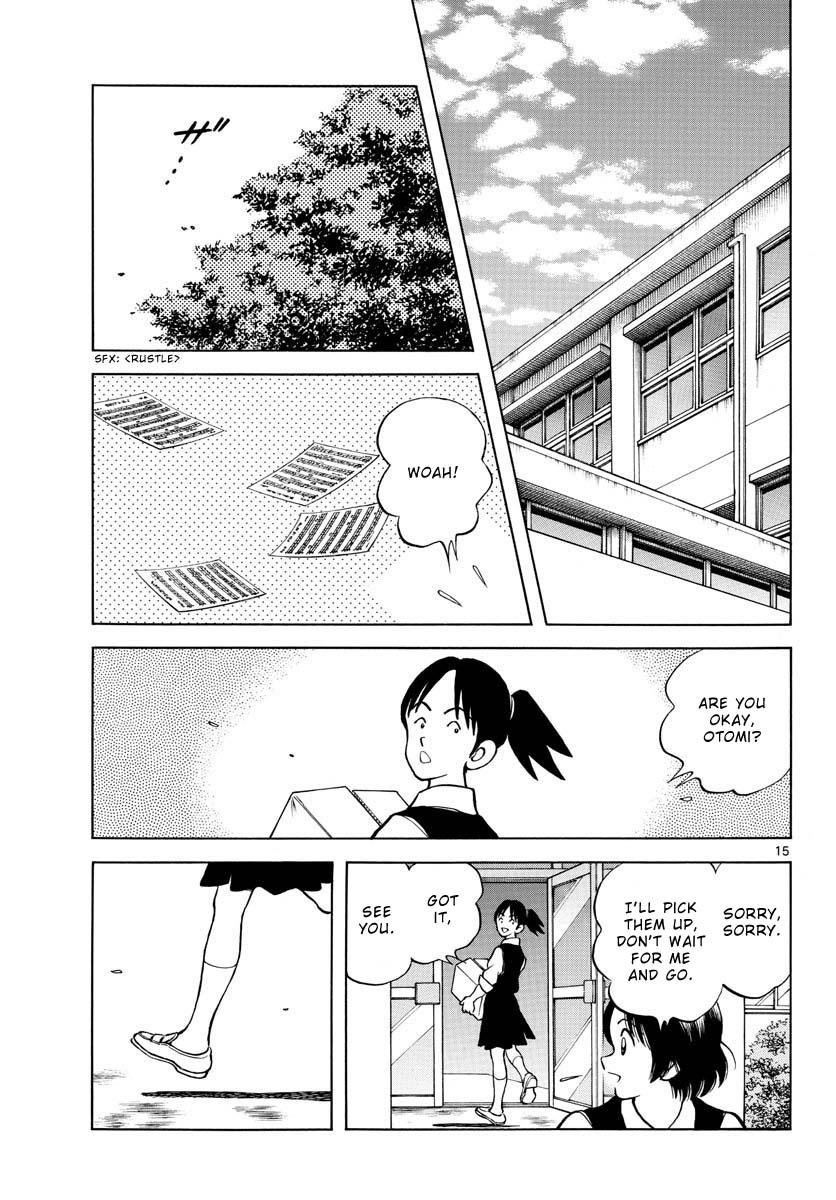 Mix Chapter 124 - Page 15