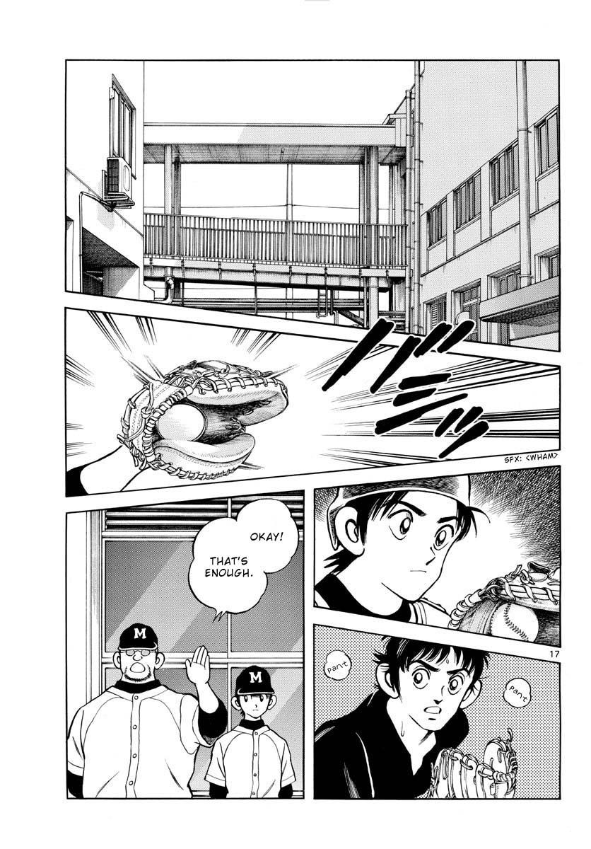 Mix Chapter 124 - Page 17