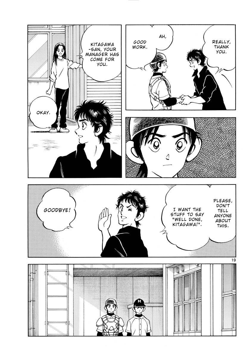 Mix Chapter 124 - Page 19