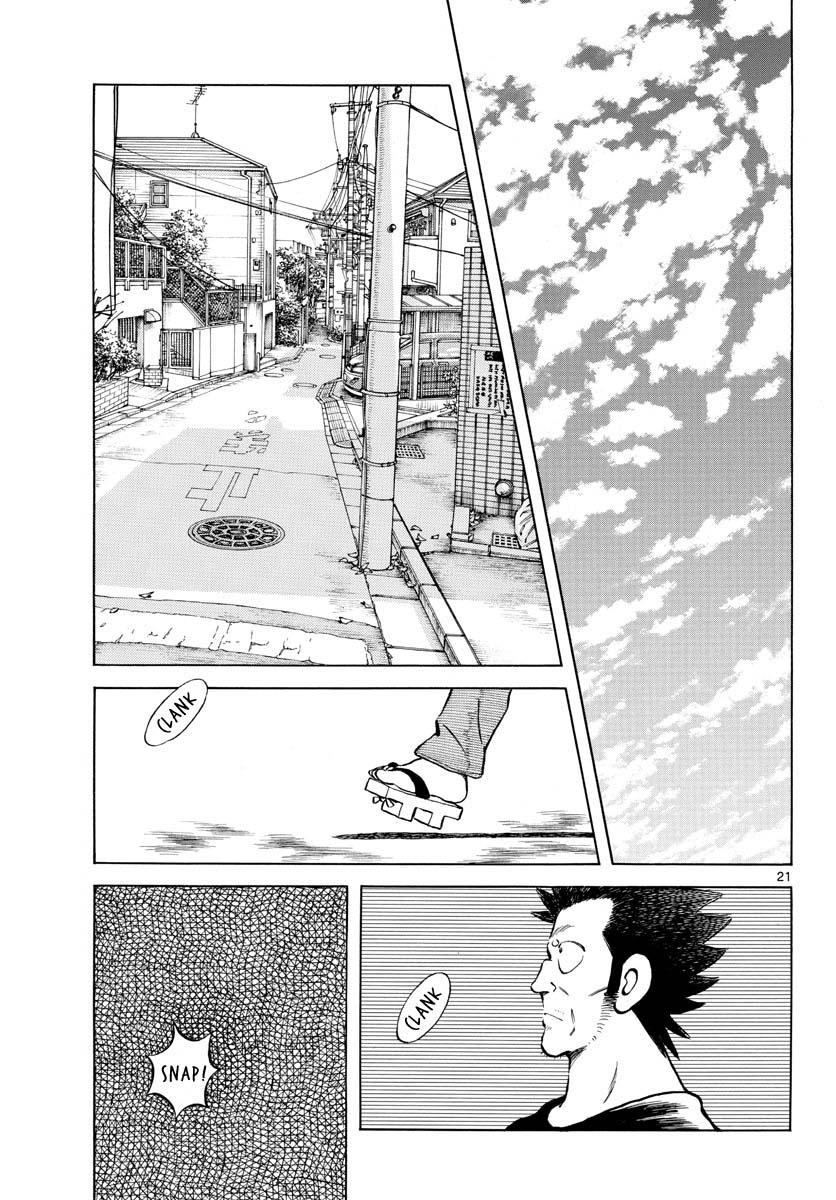 Mix Chapter 124 - Page 21