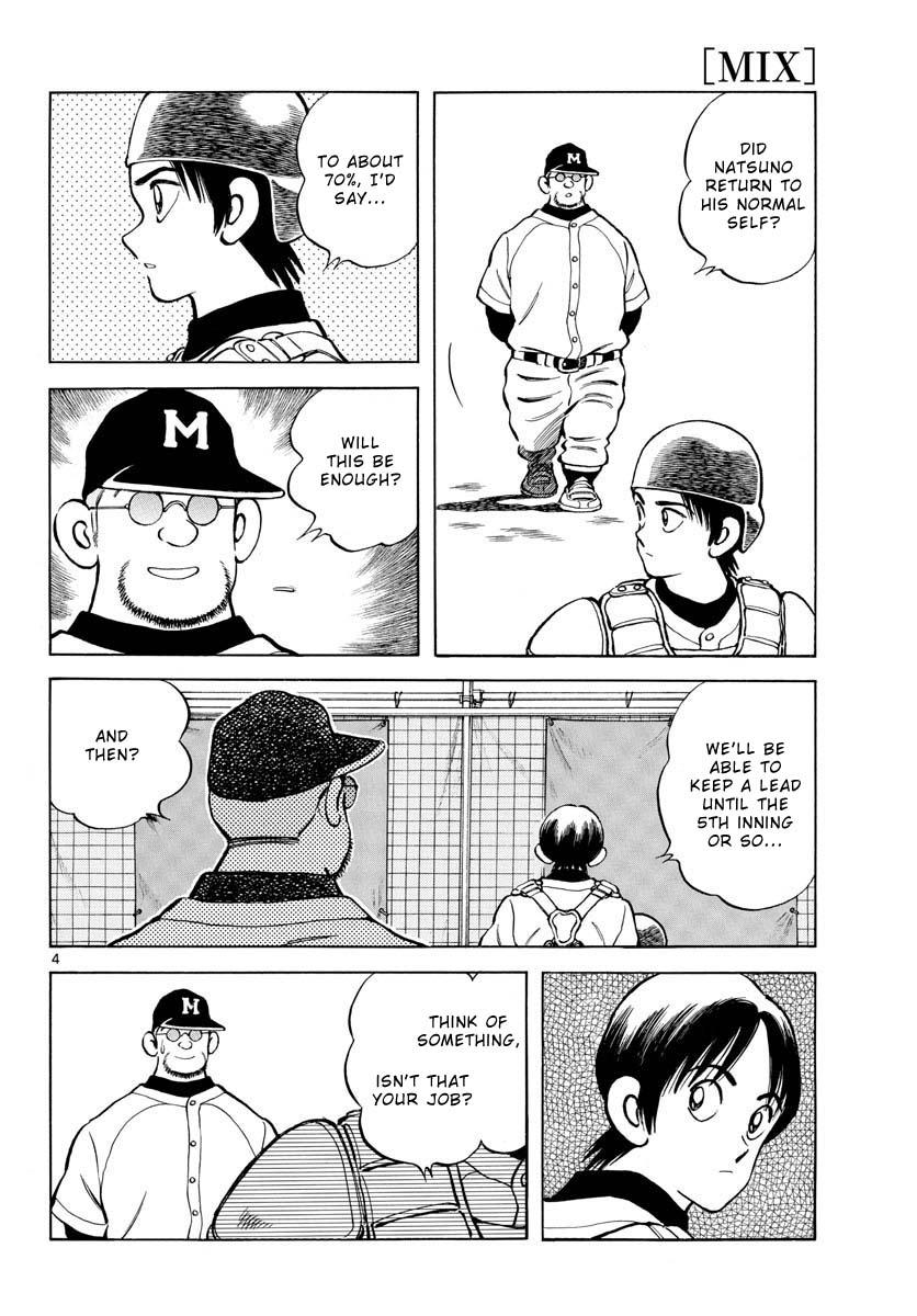 Mix Chapter 126 - Page 4