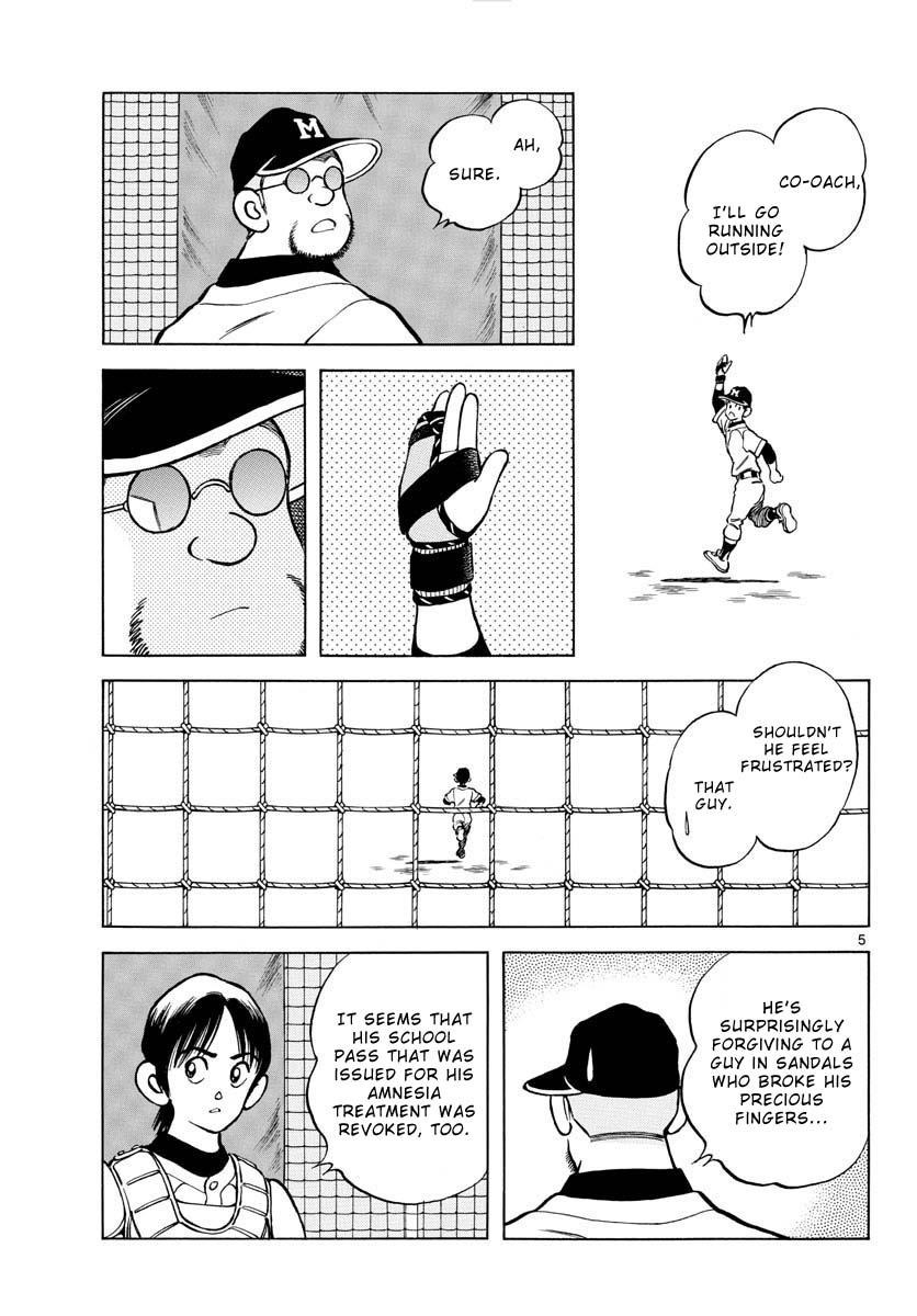 Mix Chapter 126 - Page 5