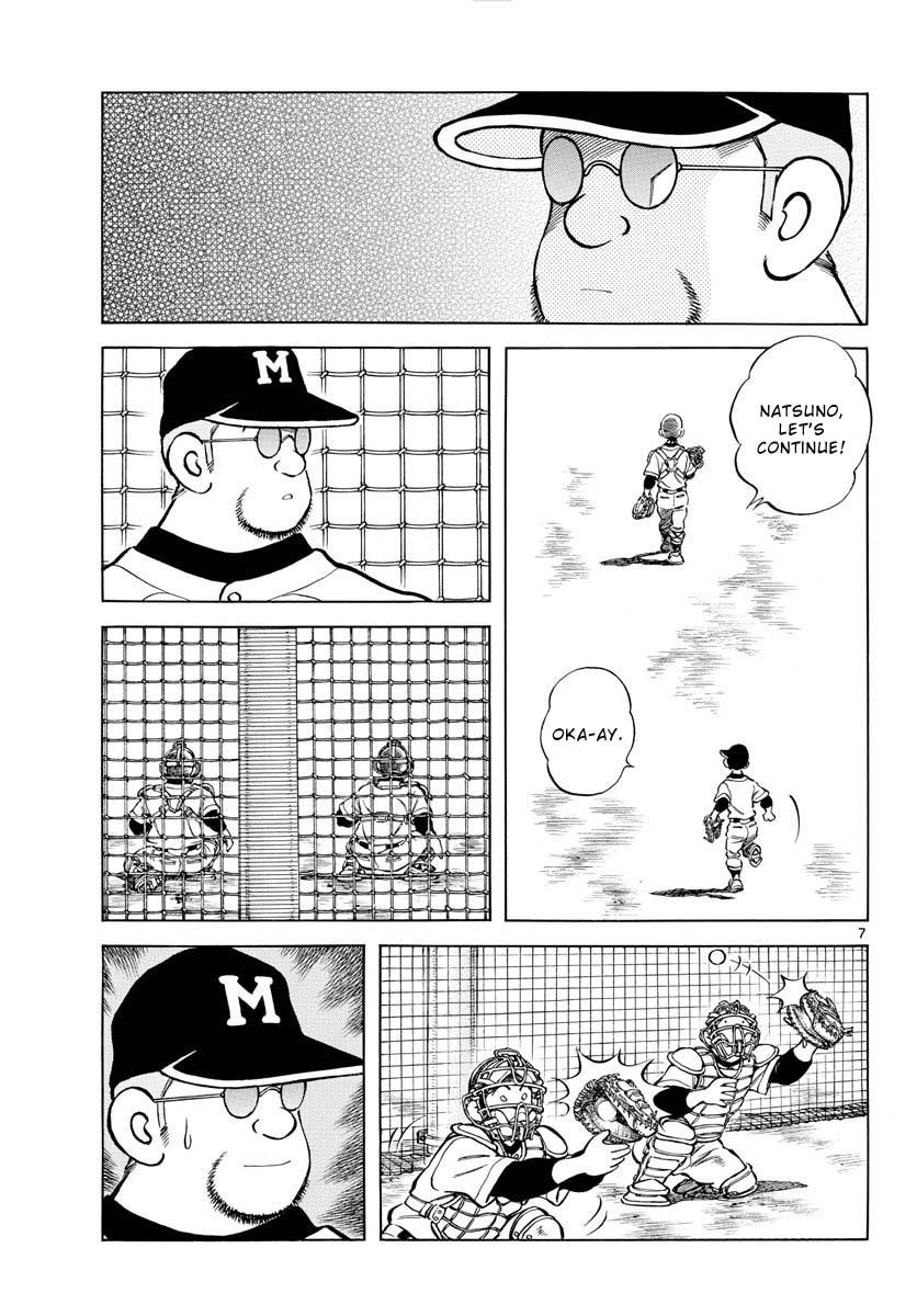 Mix Chapter 126 - Page 7