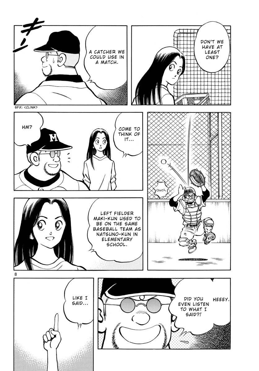 Mix Chapter 126 - Page 8