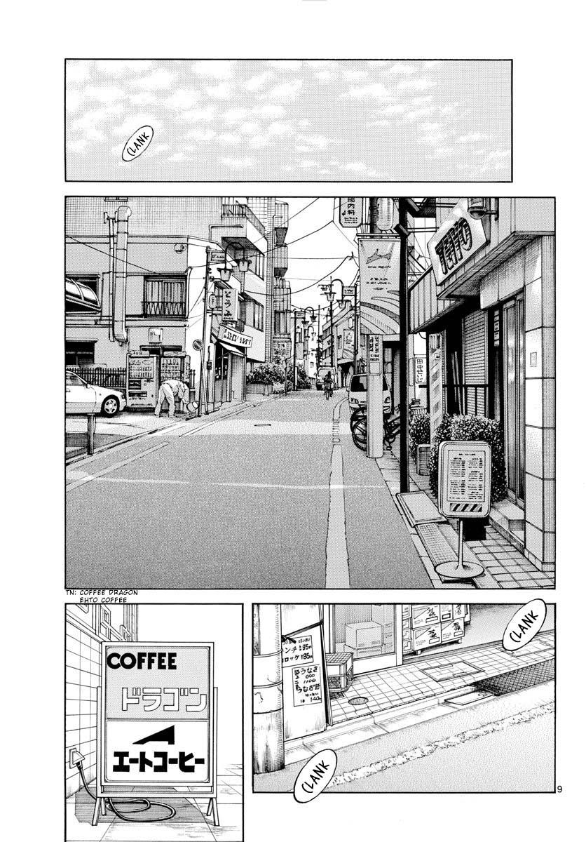 Mix Chapter 126 - Page 9