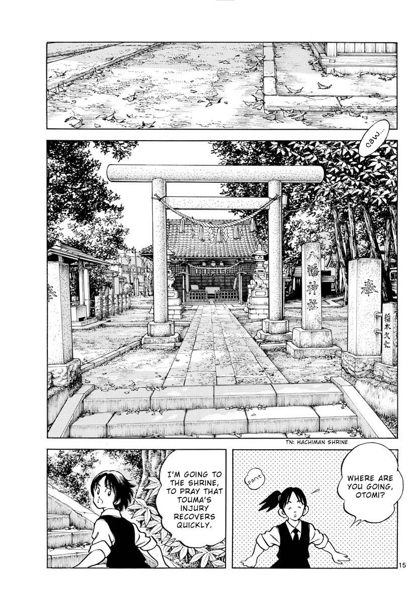 Mix Chapter 126 - Page 15