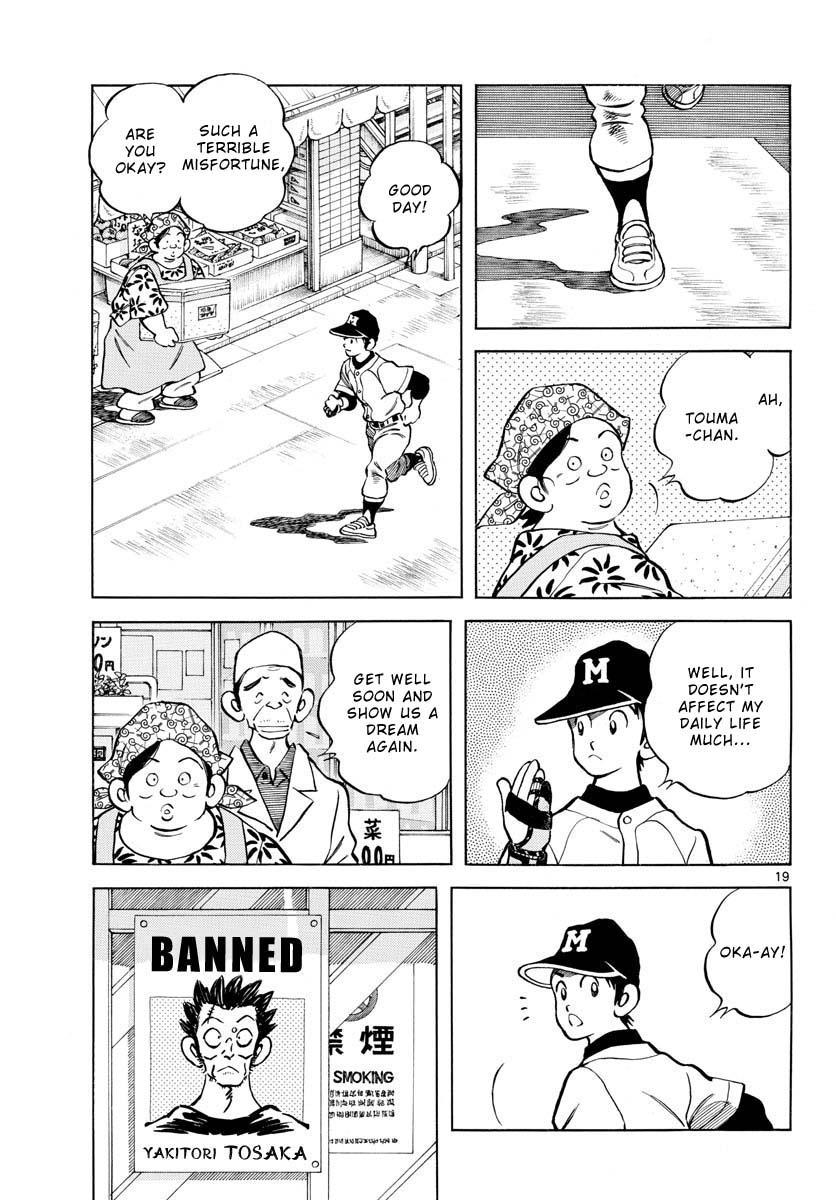 Mix Chapter 126 - Page 19