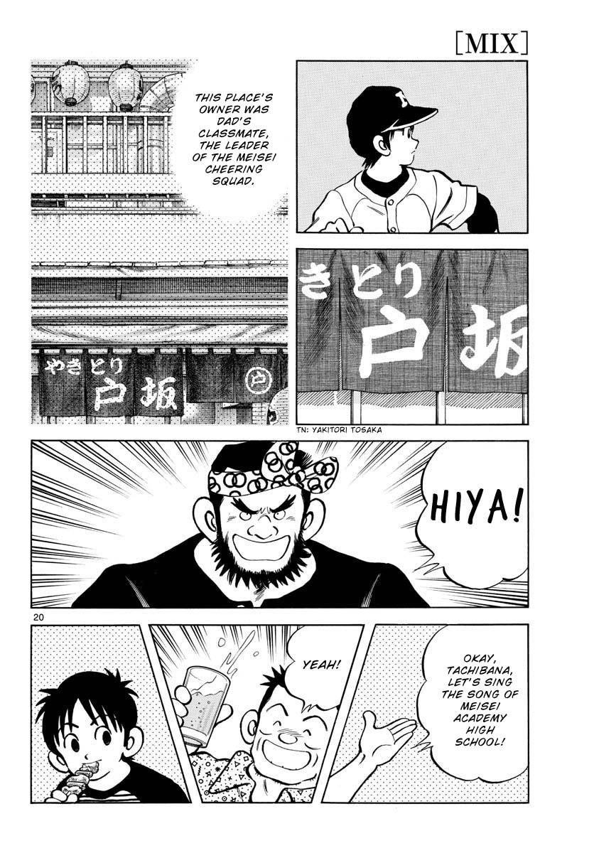 Mix Chapter 126 - Page 20