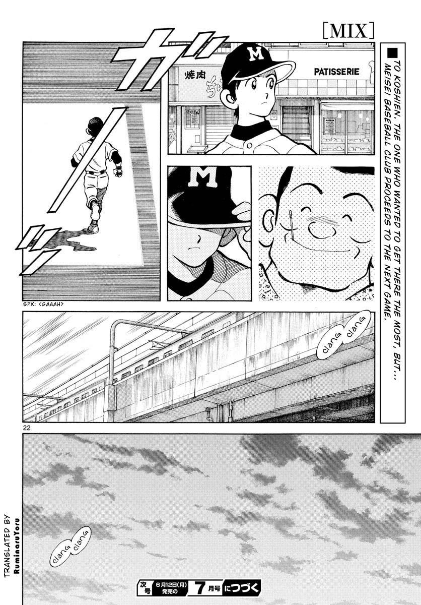 Mix Chapter 126 - Page 22