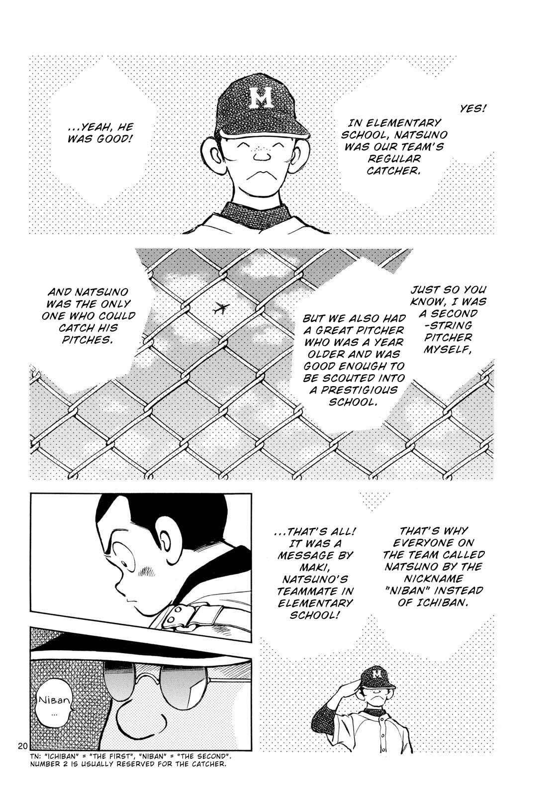 Mix Chapter 128 - Page 20