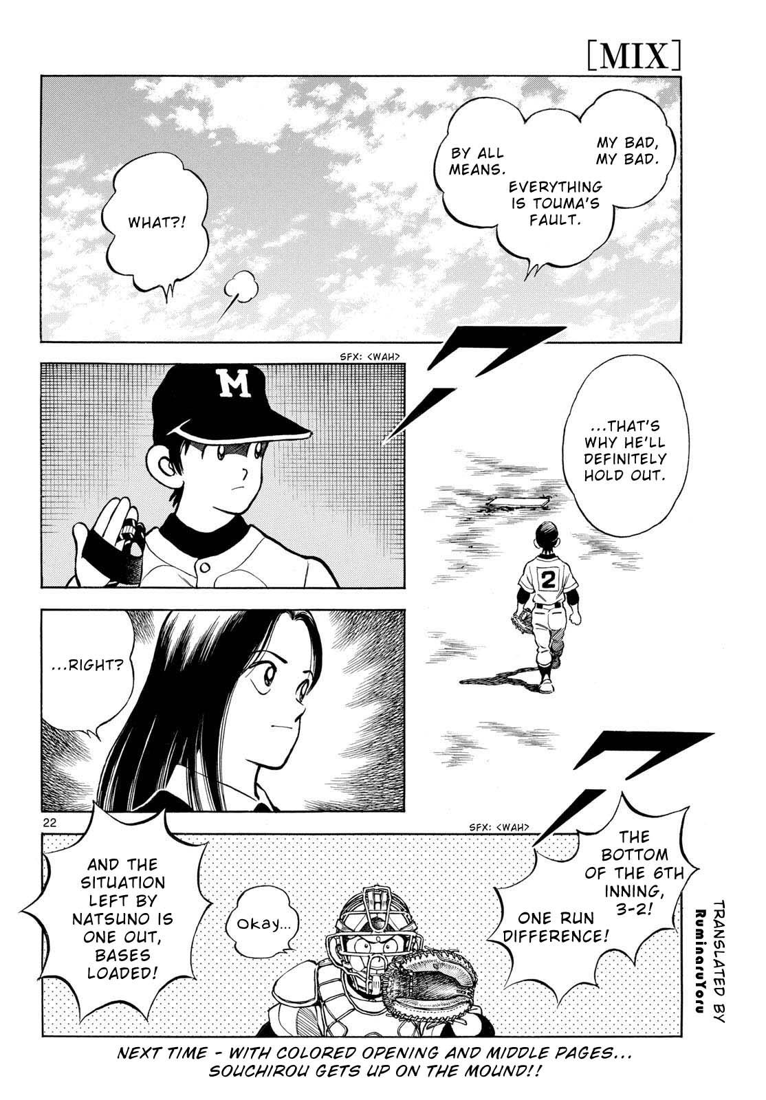 Mix Chapter 128 - Page 22