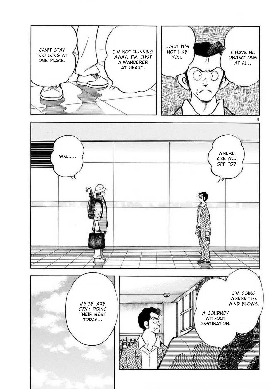 Mix Chapter 129 - Page 5