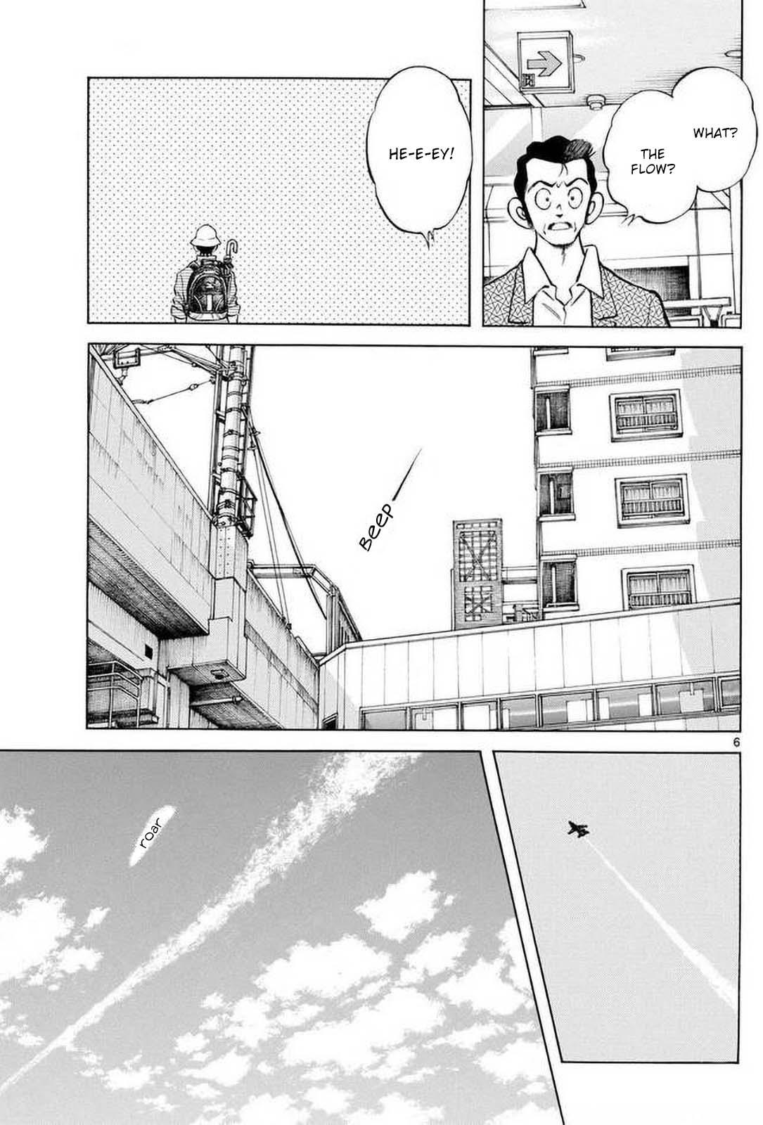 Mix Chapter 129 - Page 7