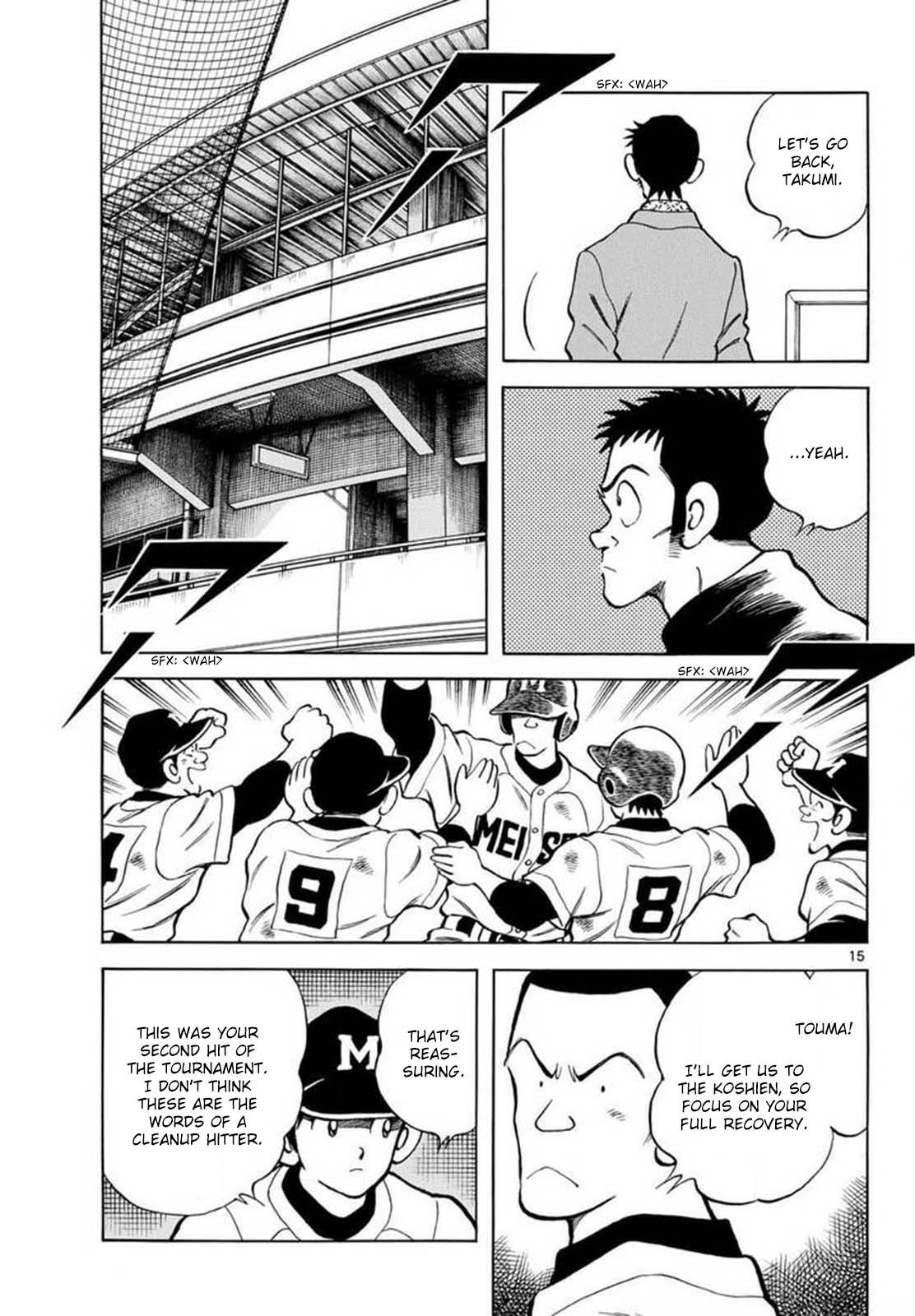 Mix Chapter 130 - Page 15